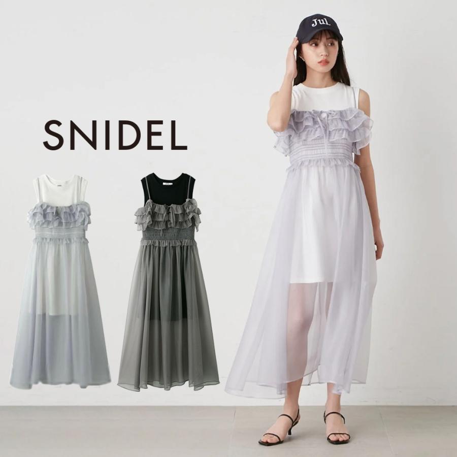 SNIDEL SALE40%OFF シアーレイヤードカットミニワンピース SNIDEL SALE40%OFF シアーレイヤードカットミニワンピース