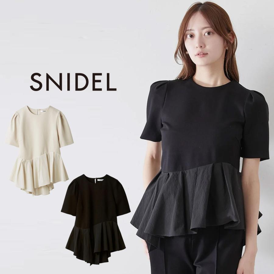 snidel ラビットファーAラインペプラムコート ブラック 460702_74a86047-b0ff-407c-9b72