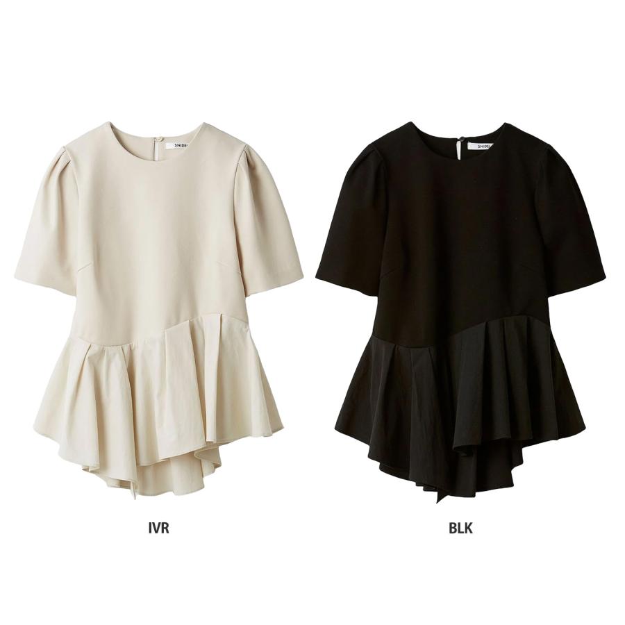 SNIDEL スナイデル ペプラムカットソー swct252048 レディース