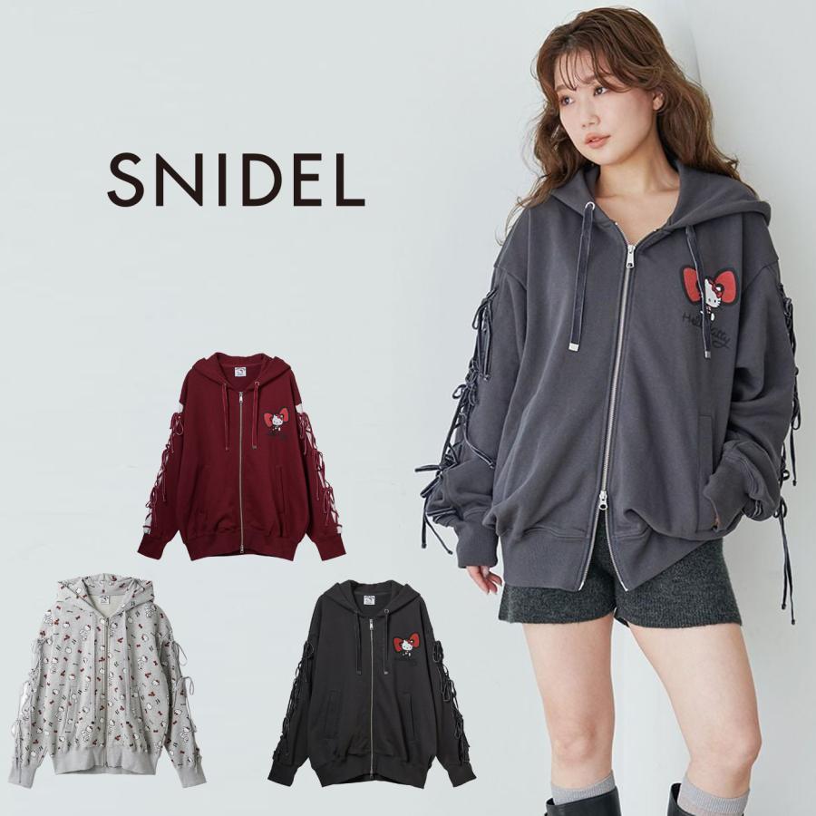 SNIDEL スナイデル HELLO KITTY レースアップパーカー swct254256