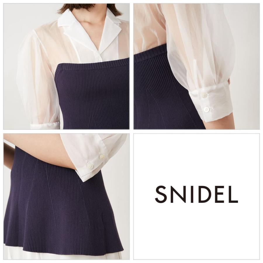 SNIDEL（スナイデル） SALE50%OFF SNIDEL ニットビスチェブラウス