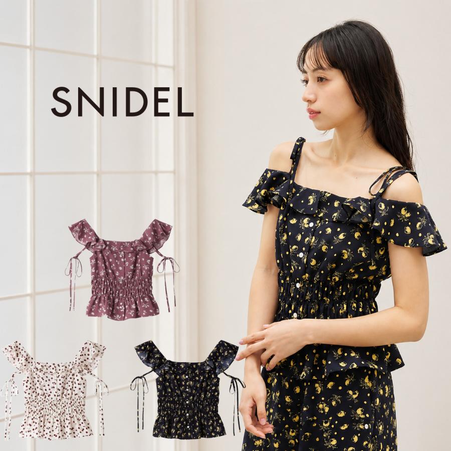 SNIDEL（スナイデル） Sustainableフルーツプリントシャーリング