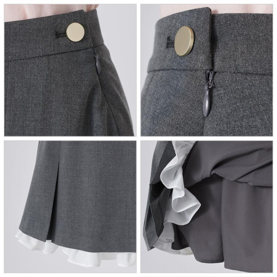 SNIDEL（スナイデル） SALE40%OFF レイヤードミニスカショーパン