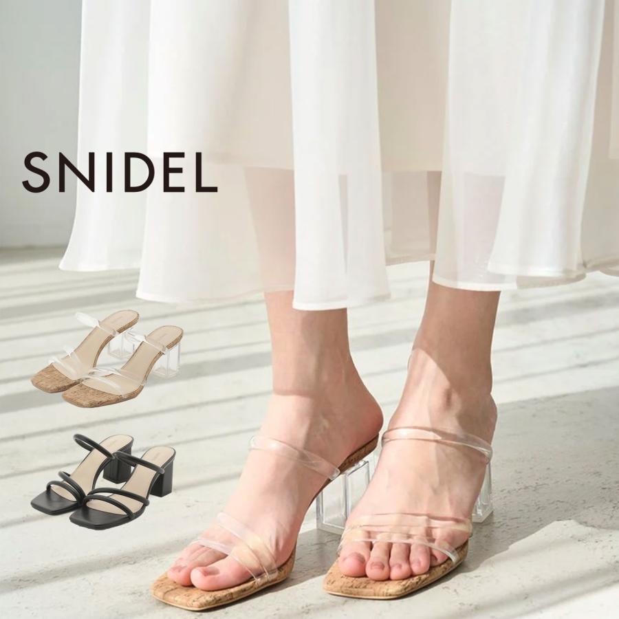SNIDEL スナイデル バリエミュール swgs252612 レディース