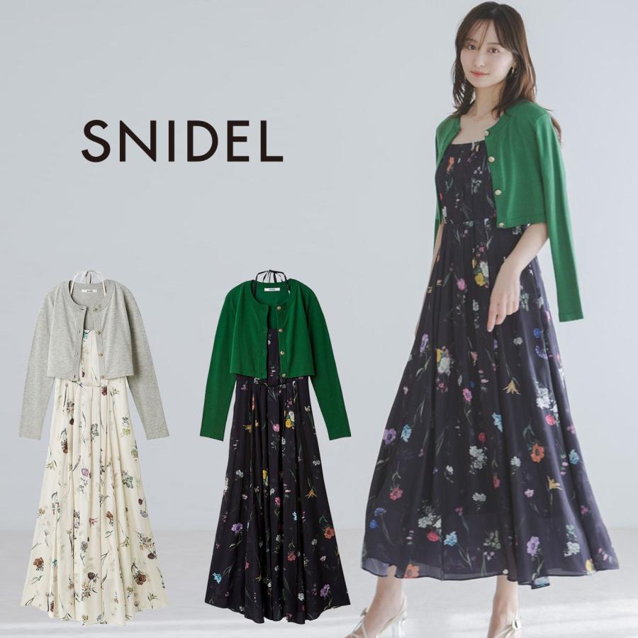 SNIDEL（スナイデル） カーデセットフローラルプリントキャミ