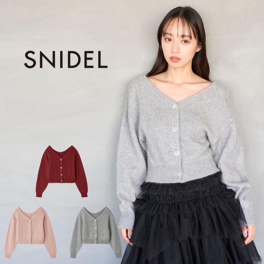 SNIDEL レースボウタイカーディガン スナイデル グレー リボンモチーフカーディガン（ニット/セーター）｜SNIDEL（スナイデル