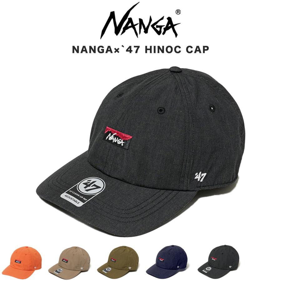 NANGA×`47 HINOC CAP/ ナンガ×47 ヒノックキャップ アウトドアファッション 帽子 コーデ 焚き火シリーズ 難燃素材 `47コラボレーション | NANGA
