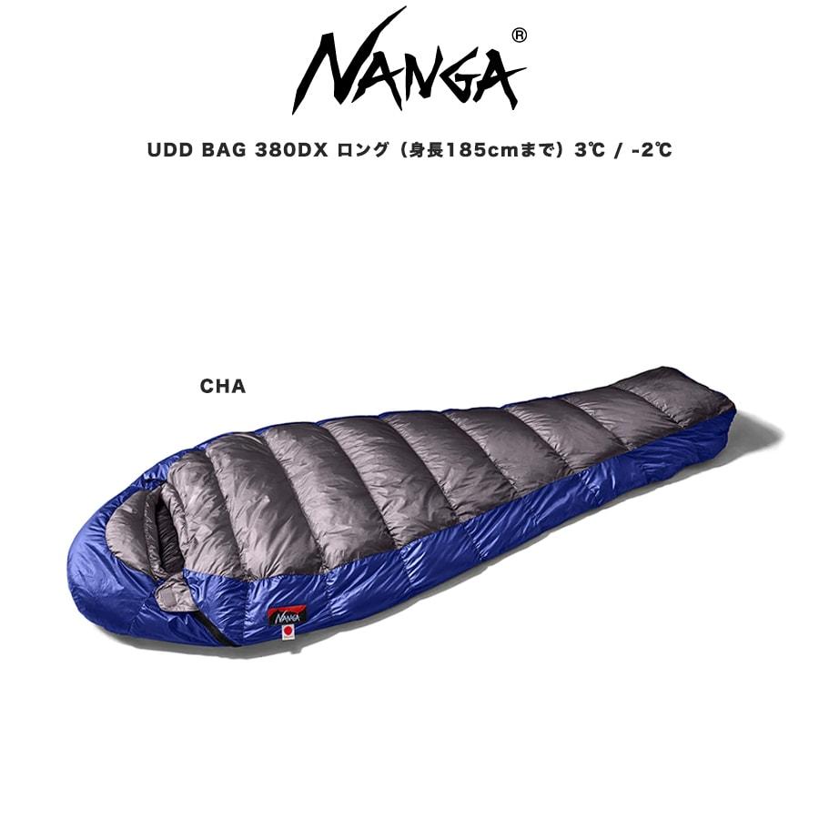 UDD BAG 380DX ロング 7