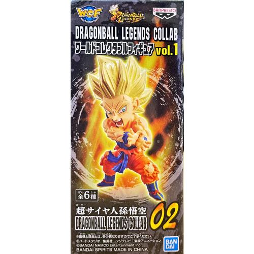 DRAGONBALL LEGENDS COLLAB ワールドコレクタブルフィギュアvol.1【超