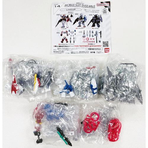 機動戦士ガンダム MOBILE SUIT ENSEMBLE モビルスーツアンサンブル 14