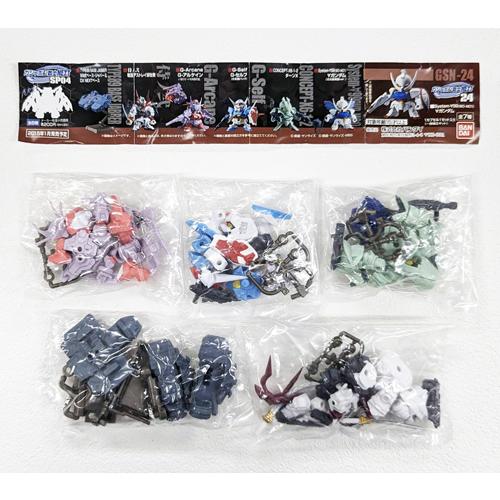 ガシャポン戦士next 35体セット ガシャポン戦士next 35体セット 機動戦士ガンダム ガシャポン