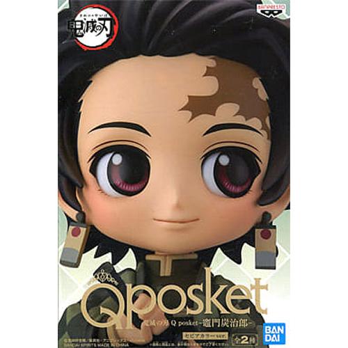 鬼滅の刃　Qposket 竈門炭治郎Ⅱセピアカラー 鬼滅の刃 Q posket 竈門炭治郎【セピアカラーVer.】単品