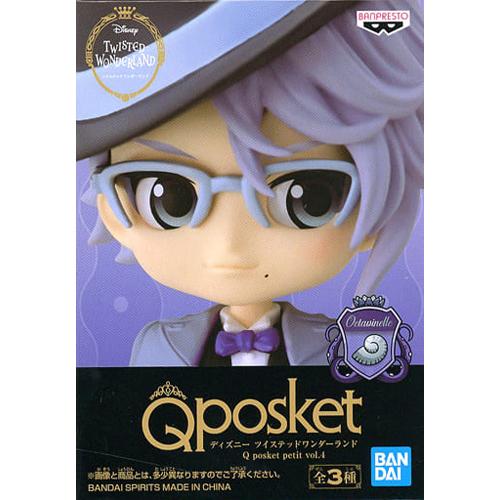 ディズニー ツイステッドワンダーランド Q posket petit vol.4