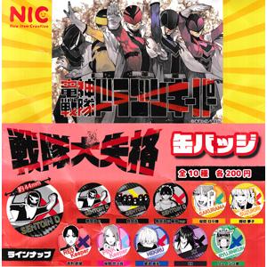 戦隊大失格 缶バッジ 全10種セット : セレンショップ - 通販 - Yahoo