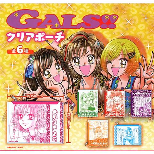 GALS!! クリアポーチ 全6種セット : セレンショップ - 通販 - Yahoo