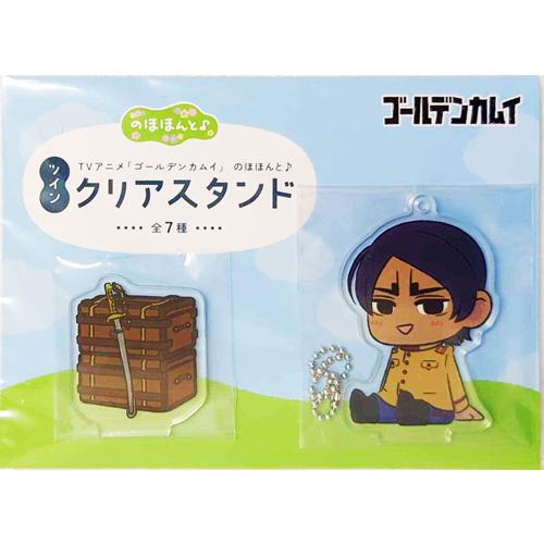 TVアニメ ゴールデンカムイ のほほんと♪ ツインクリアスタンド 【鯉登