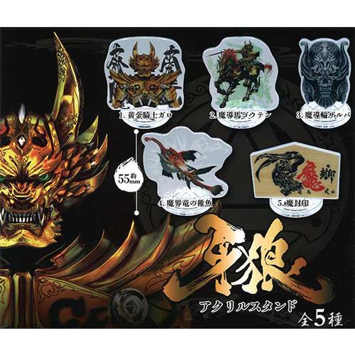 牙狼 アクリルスタンド 全5種セット : セレンショップ - 通販 - Yahoo