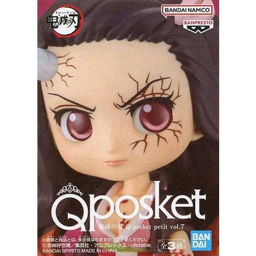 鬼滅の刃 Q posket petit vol.7【竈門禰豆子】単品 : セレンショップ