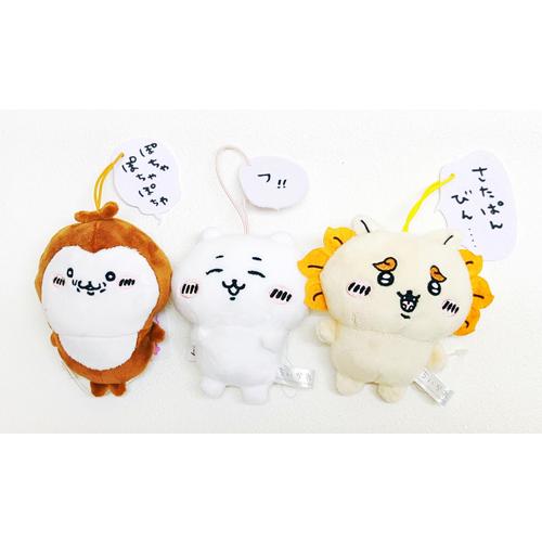 ちいかわ セリフ付きマスコット3 全3種セット : セレンショップ - 通販