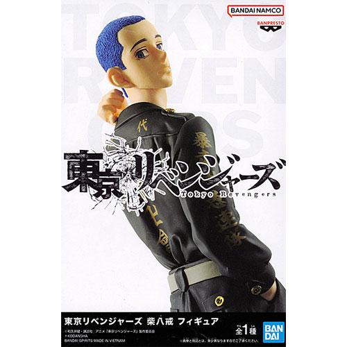 東京リベンジャーズ　フィギュア 一番くじ 東京リベンジャーズ 聖夜決戦編｜一番くじ倶楽部｜BANDAI