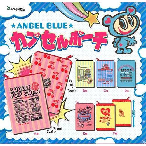エンジェルブルー ANGEL BLUE エンジェルブルー カプセルポーチ : セレンショップ - 通販
