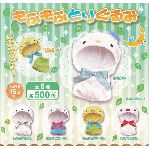 もふもふとりぐるみ 全5種セット : セレンショップ - 通販 - Yahoo