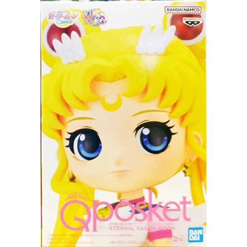 劇場版 美少女戦士セーラームーンCosmos Q posket ETERNAL SAILOR MOON