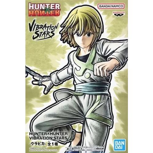 HUNTER×HUNTER VIBRATION STARS クラピカ 全1種 : セレンショップ