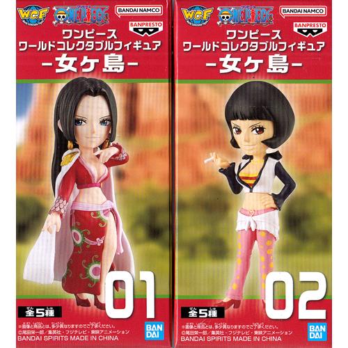 菜々子　ワンピース　フィギュア　②種セット ワンピース GLITTER&GLAMOURS-NAMI WANOKUNI STYLE-II