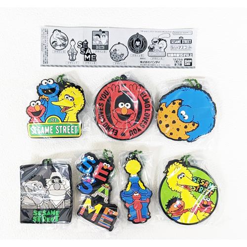 セサミストリート ラバーマスコット 全7種セット : セレンショップ
