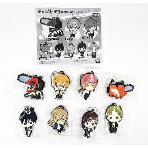 悪魔の心臓を持つものチェンソーマン サムライソード PSA10 悪魔の心臓