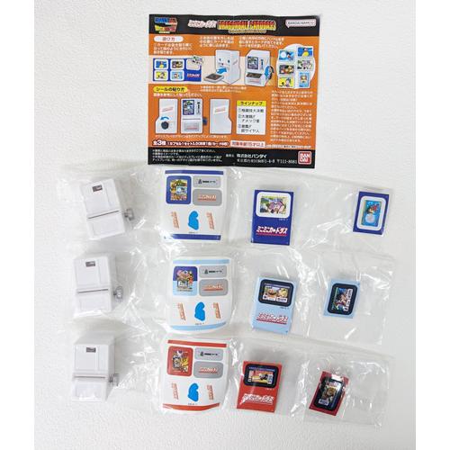ドラゴンボール　ミニカードダス　セット　まとめ売り ミニミニカードダス ドラゴンボールカードダス 全3種セット : セレン