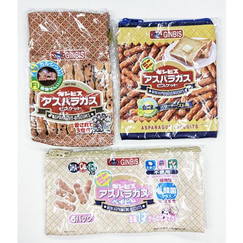 ビスケットブラザーズ グッズまとめ売り 2025年最新】ビスケットブラザーズの人気アイテム - メルカリ