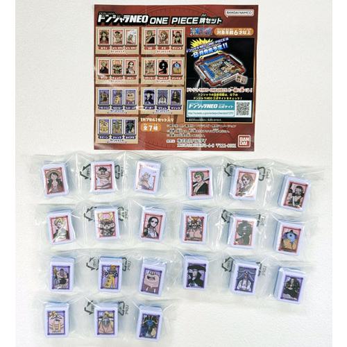 ドンジャラNEO ONE PIECE 牌セット 全7種セット : セレンショップ