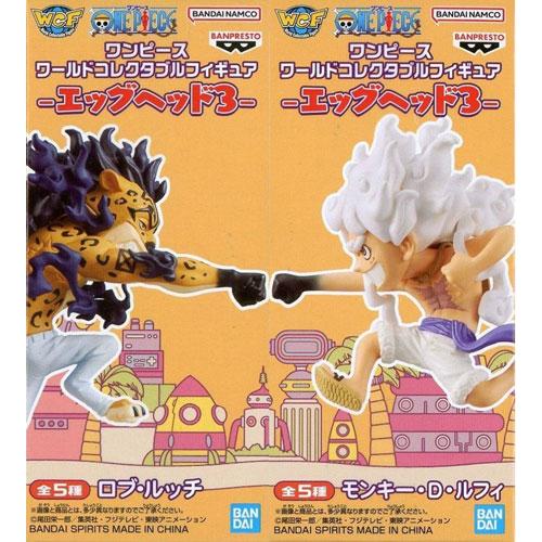ワンピース ワールドコレクタブルフィギュア エッグヘッド3 2種セット