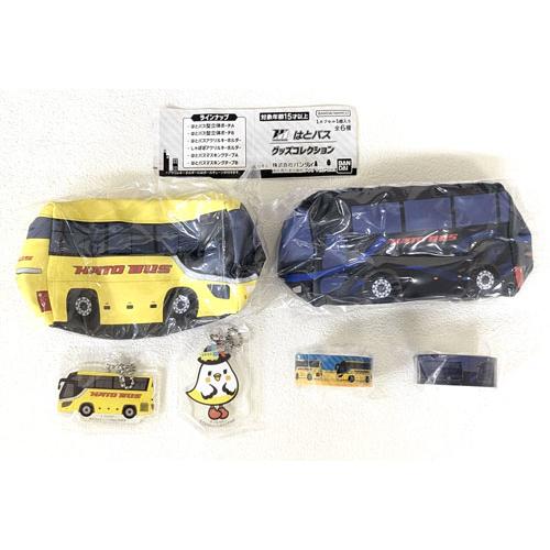 美容グッズ　バスセット 美容グッズ バスセット 寿司容器 バイオPS 美枠寿司 2-4B せん