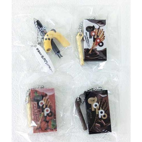 非売品　昭和レトロ。ガチャガチャ。ロッテチョコレートサーバー 非売品 昭和レトロ。ガチャガチャ。ロッテチョコレートサーバー