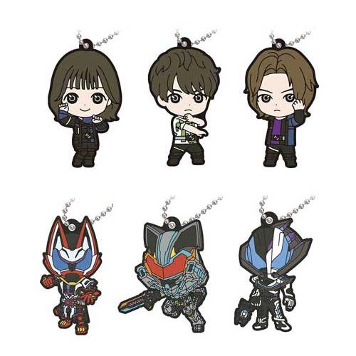 仮面ライダーギーツ カプセルラバーマスコット02 6種セット : セレン