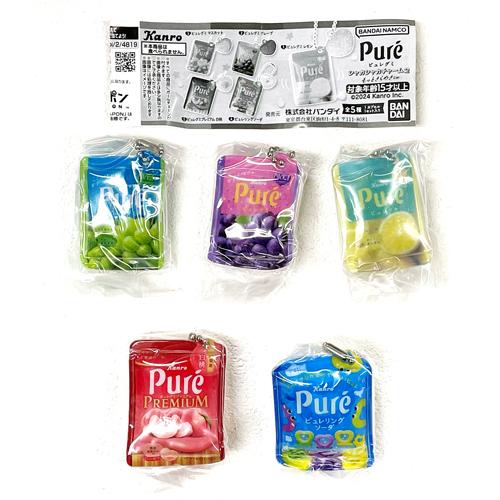 ピュレグミ シャカシャカチャーム2 もっときらめきVer. 全5種セット