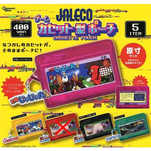 JALECO ゲームカセット型ポーチ【燃えろ!!プロ野球(赤)なし】4種セット