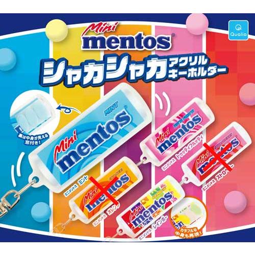ミニメントス シャカシャカアクリルキーホルダー 3種セット : セレン