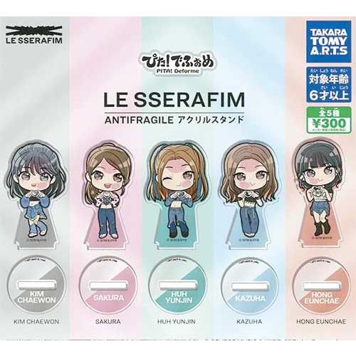 LE SSERAFIM 東京ドーム アクスタ 全メンバー 5個セット LE SSERAFIM 東京ドーム アクスタ 全メンバー 5個セット NEWS | LE