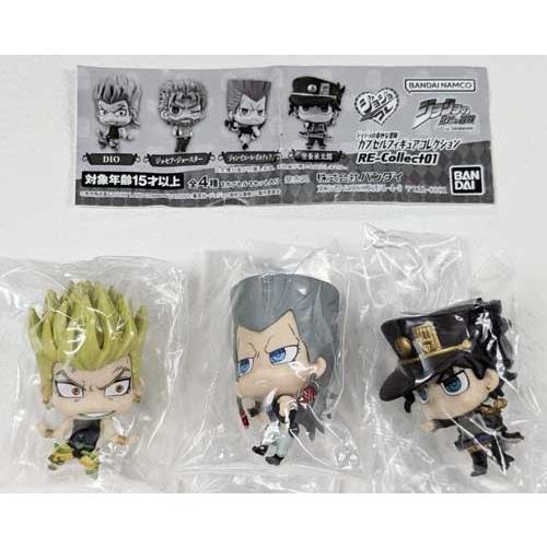 ジョジョの奇妙な冒険 カプセルフィギュアコレクション RE