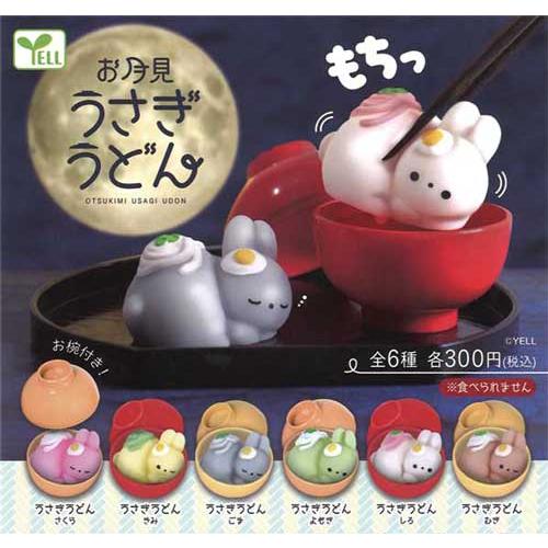 お月見うさぎうどん 全6種セット : セレンショップ - 通販 - Yahoo