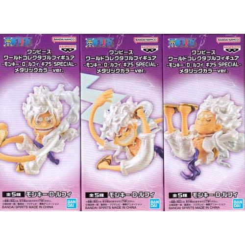 ワンピース ワールドコレクタブルフィギュア モンキー・D・ルフィ ギア