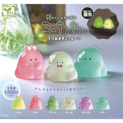 見かくにんせいぶつ ふわわ くりあますこっと 全6種セット : セレン