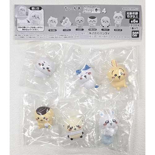 ハグコット ちいかわ4 全6種セット : セレンショップ - 通販 - Yahoo