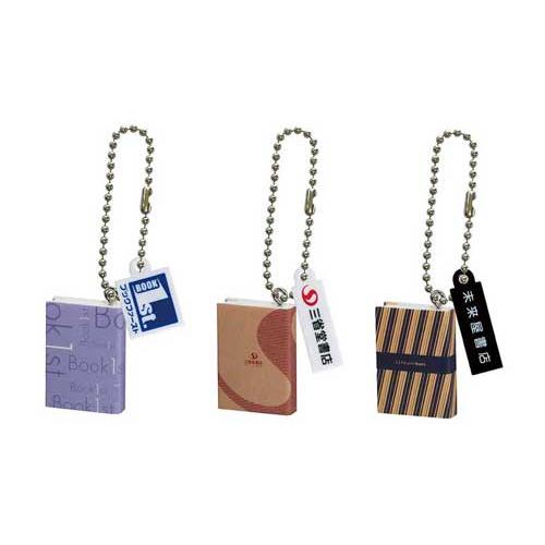 本屋さんブックチャーム 3種セット : セレンショップ - 通販 - Yahoo