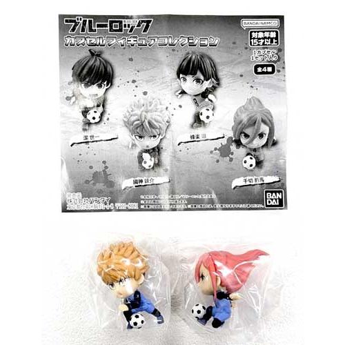 ブルーロック カプセルフィギュアコレクション【國神錬介/千切豹馬】2