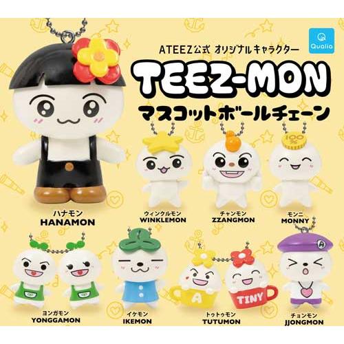 TEEZ-MON マスコットボールチェーン 全8種セット : セレンショップ